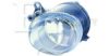 EQUAL QUALITY PF0335D Fog Light